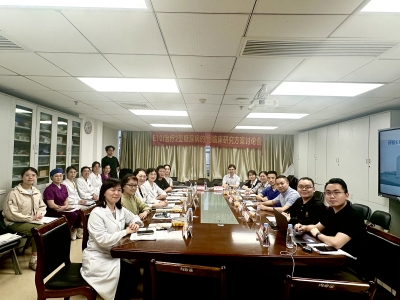 達(dá)博生物1類干細(xì)胞新藥（E10I）Ⅰ期臨床試驗(yàn)方案討論會順利召開！