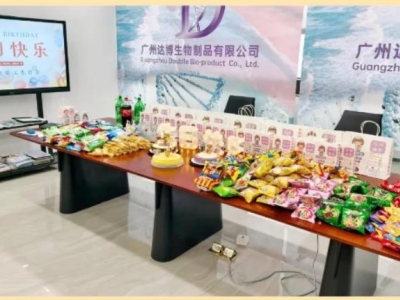 夏花絢爛，生辰如歌丨達博生物第二季度員工生日會