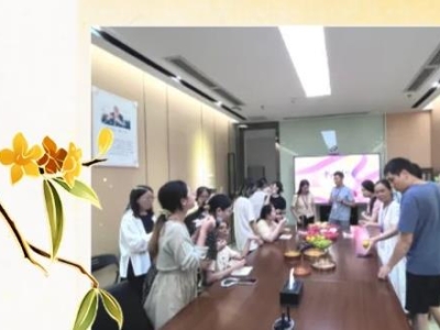 花好月圓，慶中秋| 達博生物祝大家：中秋快樂，闔家團圓！