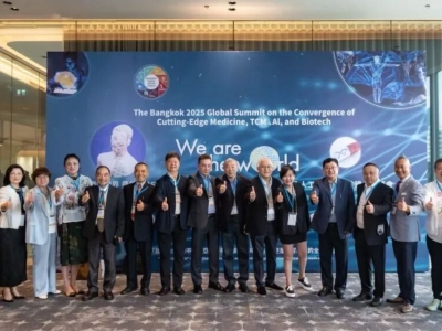 【我們的世界】黃文林教授亮相亞洲醫(yī)療健康峰會(huì)，共探前沿醫(yī)學(xué)新路徑