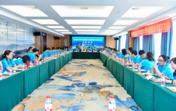 三峽大學粵港澳大灣區(qū)醫(yī)學校友會正式成立